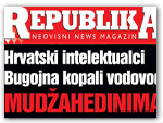 rebublika_bu