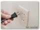 unplugstruja