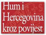 hum_kroz