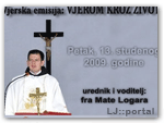 logara1311
