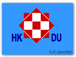 hkdu_logo