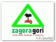 zagoragori