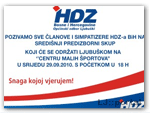 hdz_najava