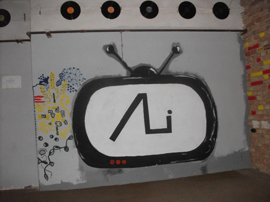 ali_ali_logo