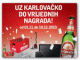karlovacko_nagradjuje