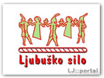 ljubusko_silo