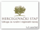 hercegovacki_stap