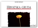 hr_gruda