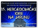 15_hercegovacke
