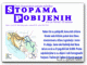 stopama_pobijenih_9