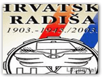 hrvatski_radisa_copy