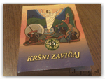 krsnizavicaj45