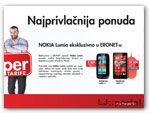 SUPER nokia