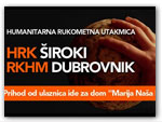 humant ruk