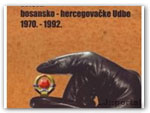 bh udba