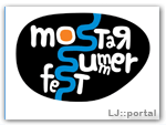 mostar sumer
