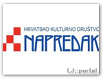 napredak copy