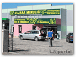 ulje