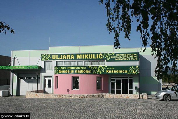 ulje