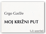 grgo gadze